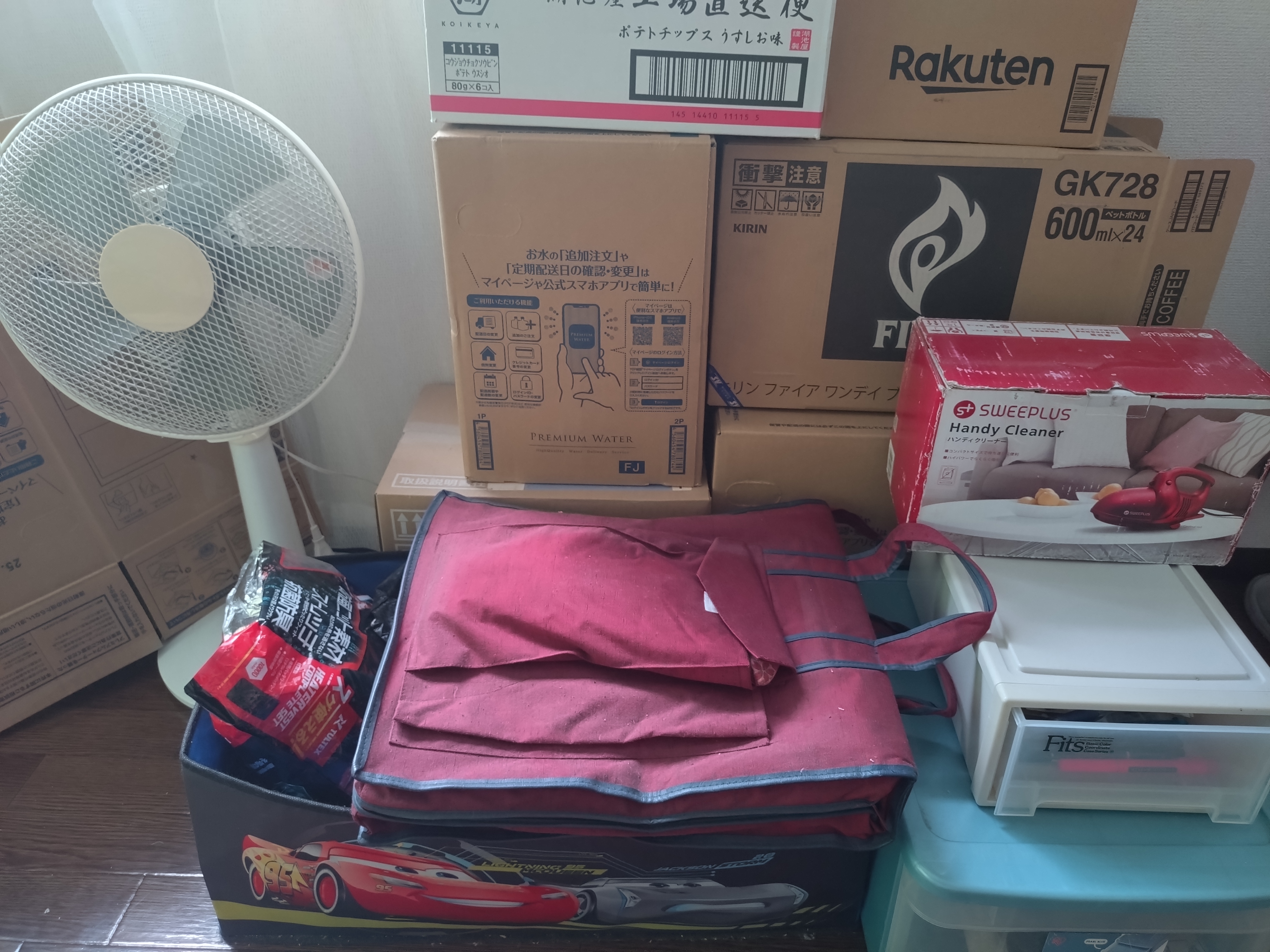 遺品リサイクル